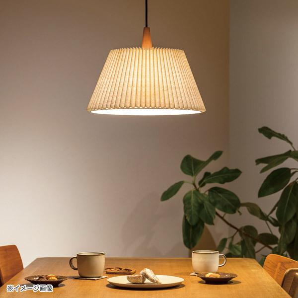 INTERFORM（インターフォルム） USVA PENDANT LIGHT （ウスヴァ