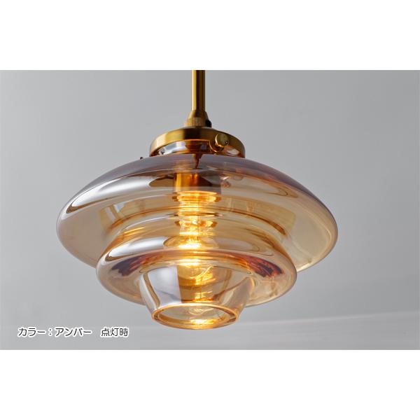 INTERFORM（インターフォルム） LINNE PENDANT LIGHT （リネー