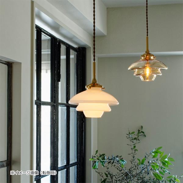 【新品/未使用】インターフォルム ペンダントライト リネー LT-4239 WH INTERFORM（インターフォルム） LINNE PENDANT LIGHT （リネー