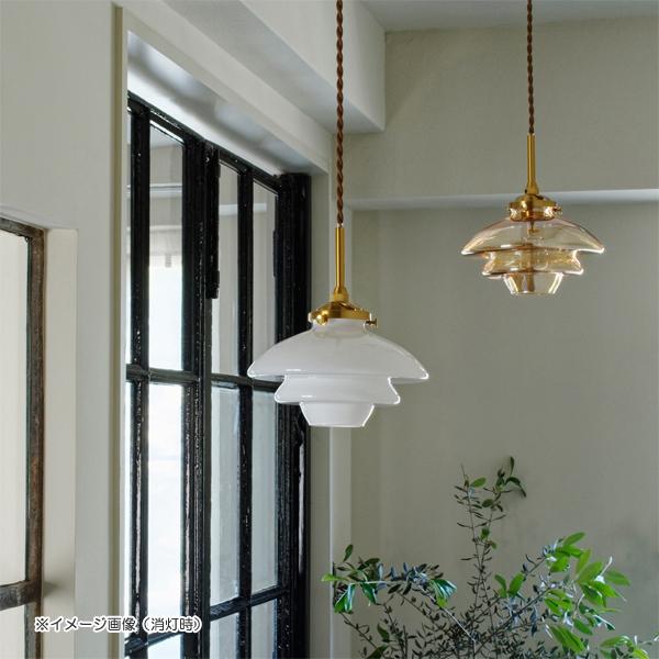 【新品/未使用】インターフォルム ペンダントライト リネー LT-4239 WH INTERFORM（インターフォルム） LINNE PENDANT LIGHT （リネー