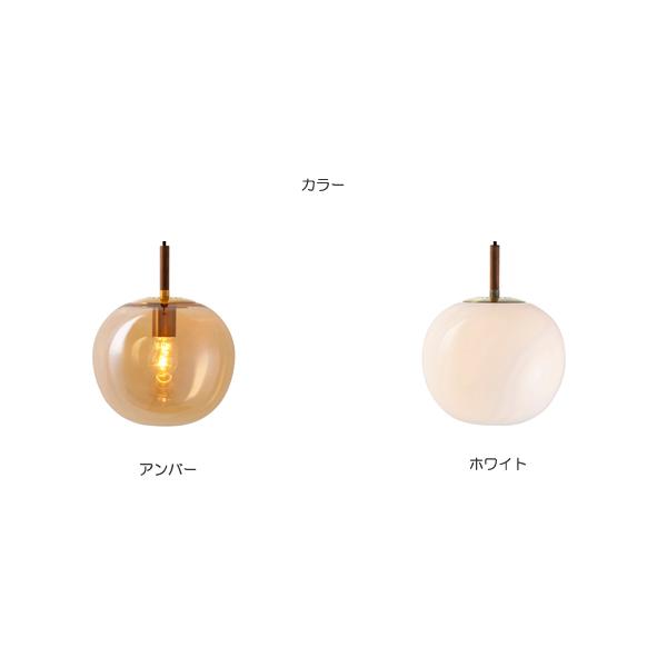 JUHOLT PENDANT LIGHT　（ユーホルト ペンダント ライト） LT-4245/LT-4246/LT-4247 【送料無料】 【ポイント10倍】 【IF】｜flyers｜07