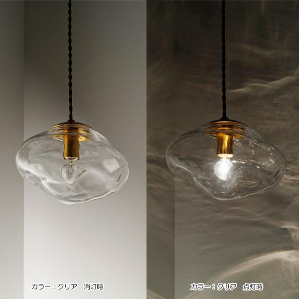 INTERFORM（インターフォルム） NERON PENDANT LIGHT （ネロン