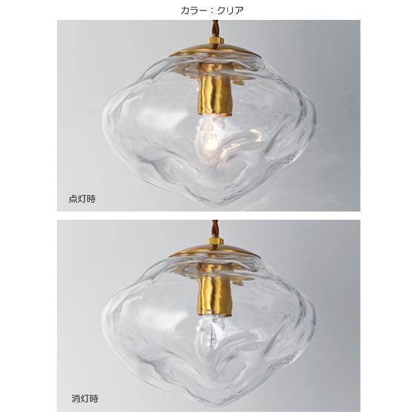 INTERFORM（インターフォルム） NERON PENDANT LIGHT （ネロン