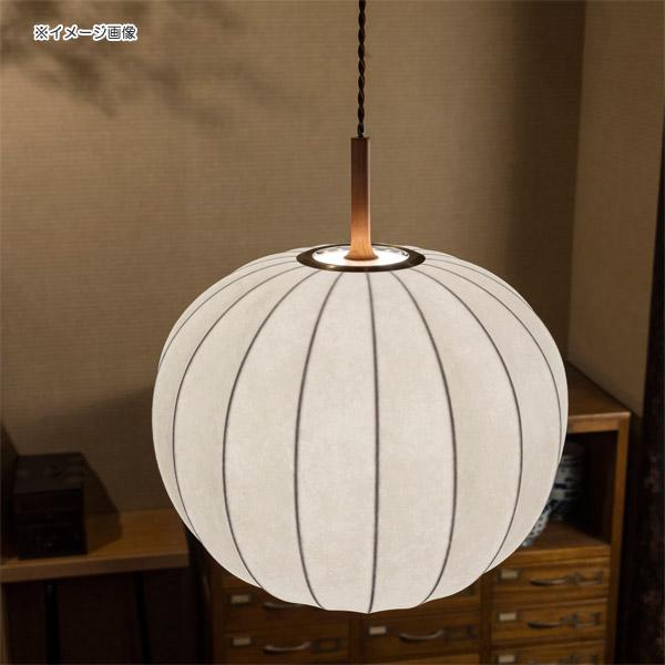 FALK PENDANT LIGHT （ファルク ペンダント ライト） LT-4336/LT-4337/LT-4338 【送料無料】 【ポイント11倍】 【IF】の画像