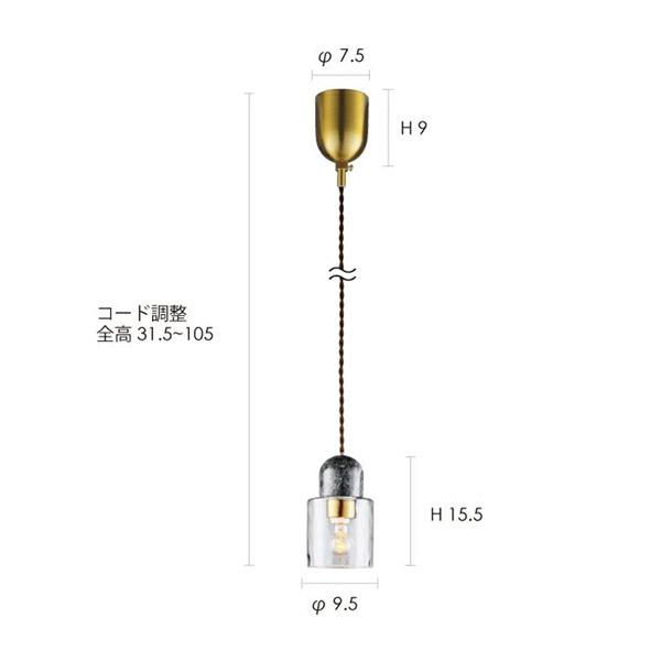 ULPU PENDANT LIGHT　（ウルプ ペンダント ライト） LT-4357/LT-4358/LT-4359 【送料無料】 【ポイント10倍】 【IF】｜flyers｜11