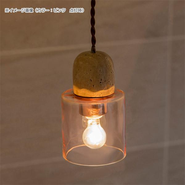 INTERFORM（インターフォルム） ULPU PENDANT LIGHT （ウルプ