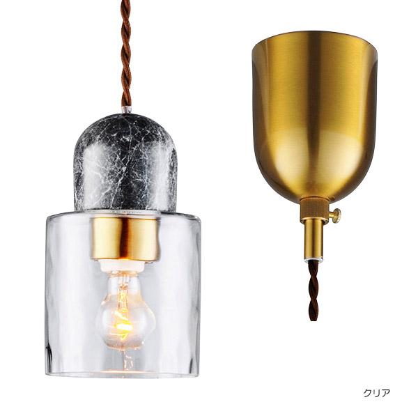 INTERFORM（インターフォルム） ULPU PENDANT LIGHT （ウルプ