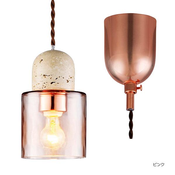 Ulpu ウルプ ペンダントライト 電球なし ペンダント ライト 水面