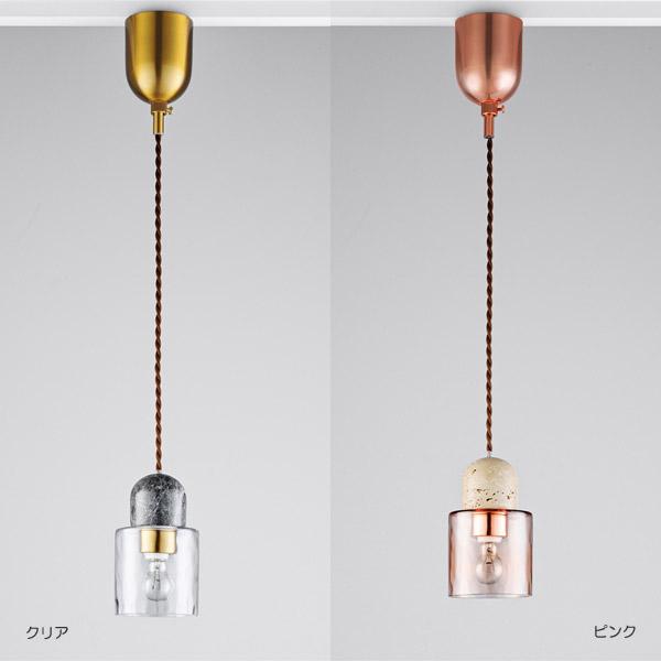 INTERFORM（インターフォルム） ULPU PENDANT LIGHT （ウルプ