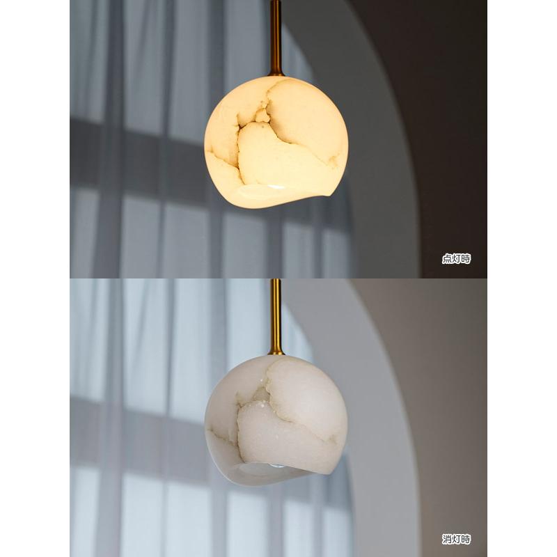 INTERFORM（インターフォルム） KARVIA PENDANT LIGHT （カルヴィア