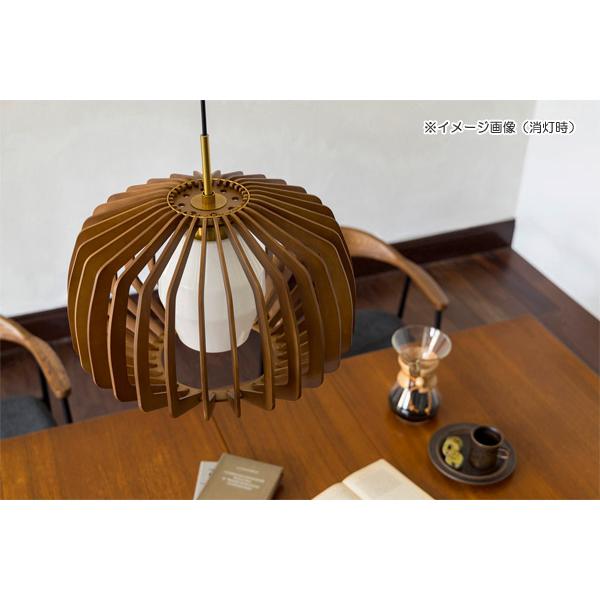 INTERFORM（インターフォルム） CEBOLLA PENDANT LIGHT （セボラ