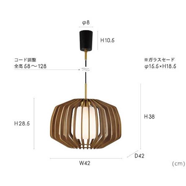 INTERFORM（インターフォルム） CEBOLLA PENDANT LIGHT （セボラ