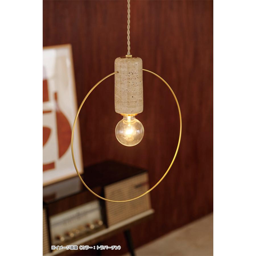 Orsay オルセー トラバーチン LEDペンダントライト