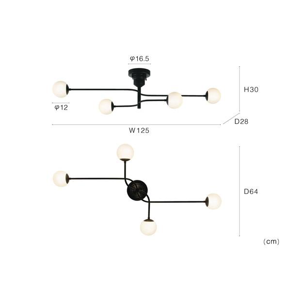 CHEMIN 4 CEILING LIGHT （シュマン シーリング ライト） LT-4460/LT