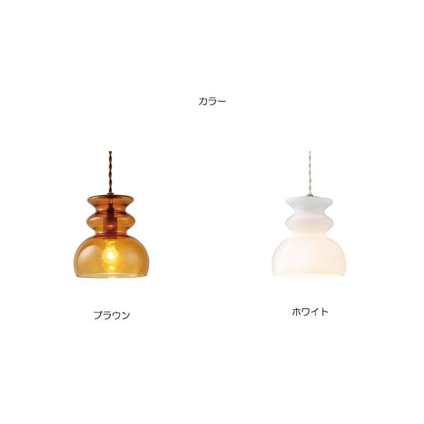 MOND PENDANT LIGHT（モンド ペンダント ライト） LT-4475/LT-4476/LT-4477 【送料無料】 【ポイント10倍】 【IF】_4