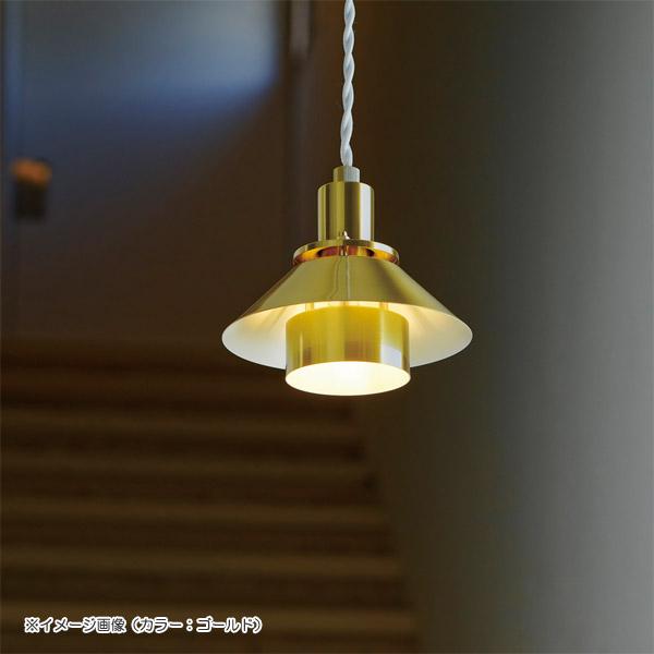 INTERFORM（インターフォルム） ANDANTE PENDANT LIGHT（アンダンテ