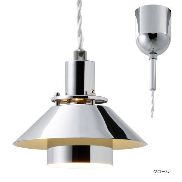INTERFORM（インターフォルム） ANDANTE PENDANT LIGHT（アンダンテ