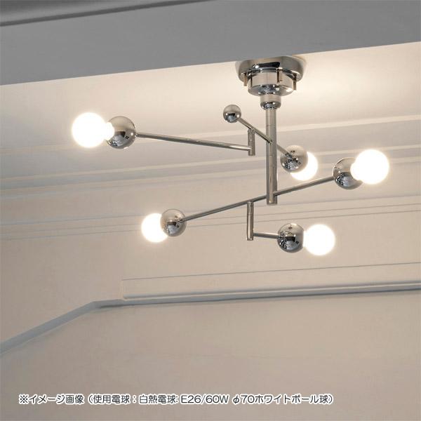 INTERFORM PLATA CEILING LIGHT （プラータ シーリング ライト） LT