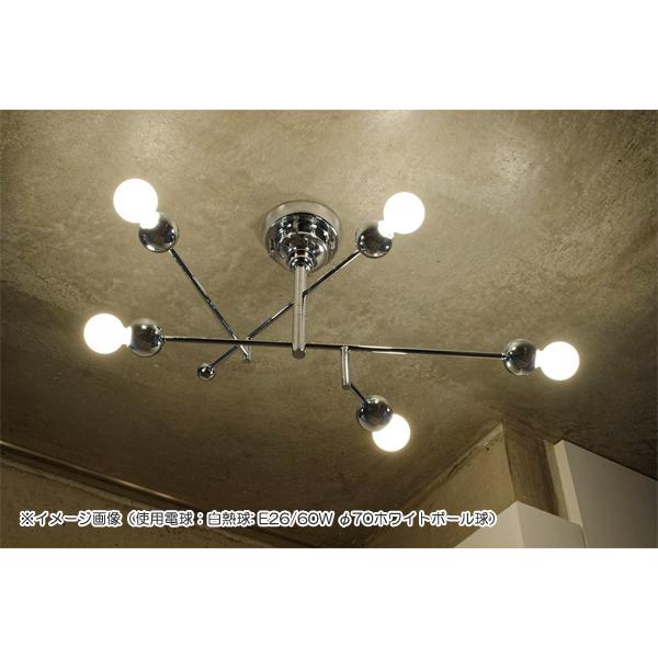 INTERFORM（インターフォルム） PLATA CEILING LIGHT （プラータ