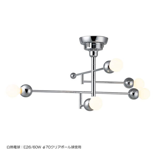 INTERFORM PLATA CEILING LIGHT （プラータ シーリング ライト） LT