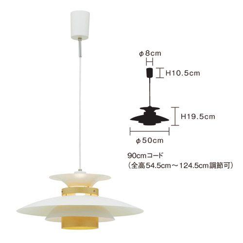 MERCERO PENDANT LIGHT NATURAL NOBLUB （メルチェロ ペンダント