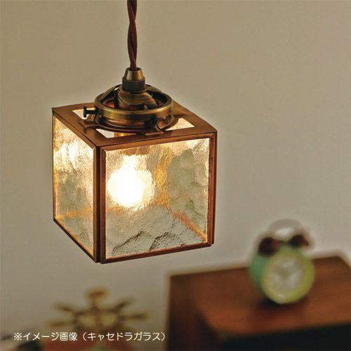 KOSTKA PENDANT LIGHT NOBULB　（コストカ ペンダント ライト 電球無し） LT-8967 【送料無料】 【ポイント5倍】 【IF】｜flyers｜02