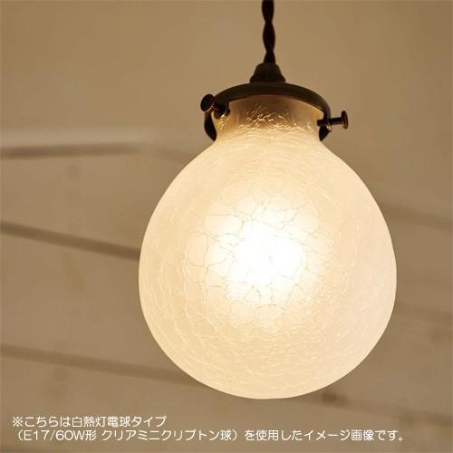 ペンダントライト　セット シャンデリア, ミニマリストアイアンシャンデリアグローブ天井