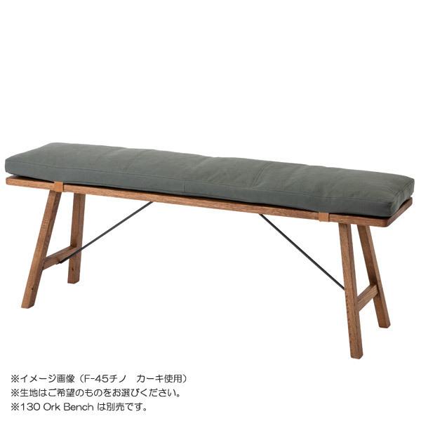 【SWITCH】 130 ORK BENCH CUSHION T-SERIES　（130 オーク ベンチ クッション T-シリーズ） 【送料無料】｜flyers｜02