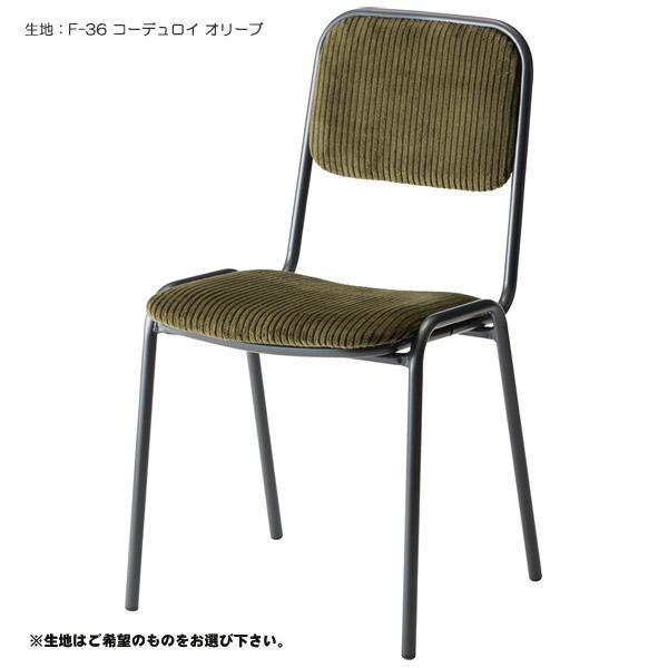 【SWITCH】 CAMPUS CHAIR W-SERIES-1 （スウィッチ キャンパス チェア W-シリーズ-1） 【送料無料】｜flyers｜10