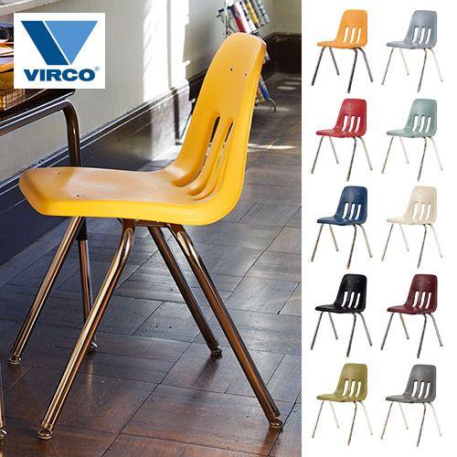 VIRCO STACKING 9000 CHAIR （バルコ スタッキング 9000 チェアー） TR