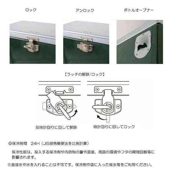 【ダルトン】アイス チェスト 20L ダークグリーン おしゃれ クーラーボックス yz-0432dgn-r.jpg