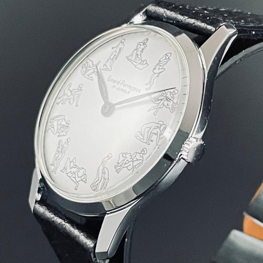 ジラール・ペルゴ（GIRARD-PERREGAUX） 【思わずニヤける珍品
