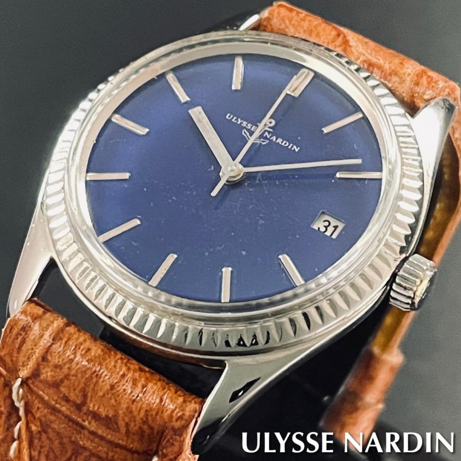 21年春夏再入荷 煌めく フルーテッドベゼル ユリスナルダンulysse Nardin1950s手巻きデイト青アンティーク高級ブランドメンズ 腕時計ヴィンテージ 代引不可 Edegarpretto Com Br