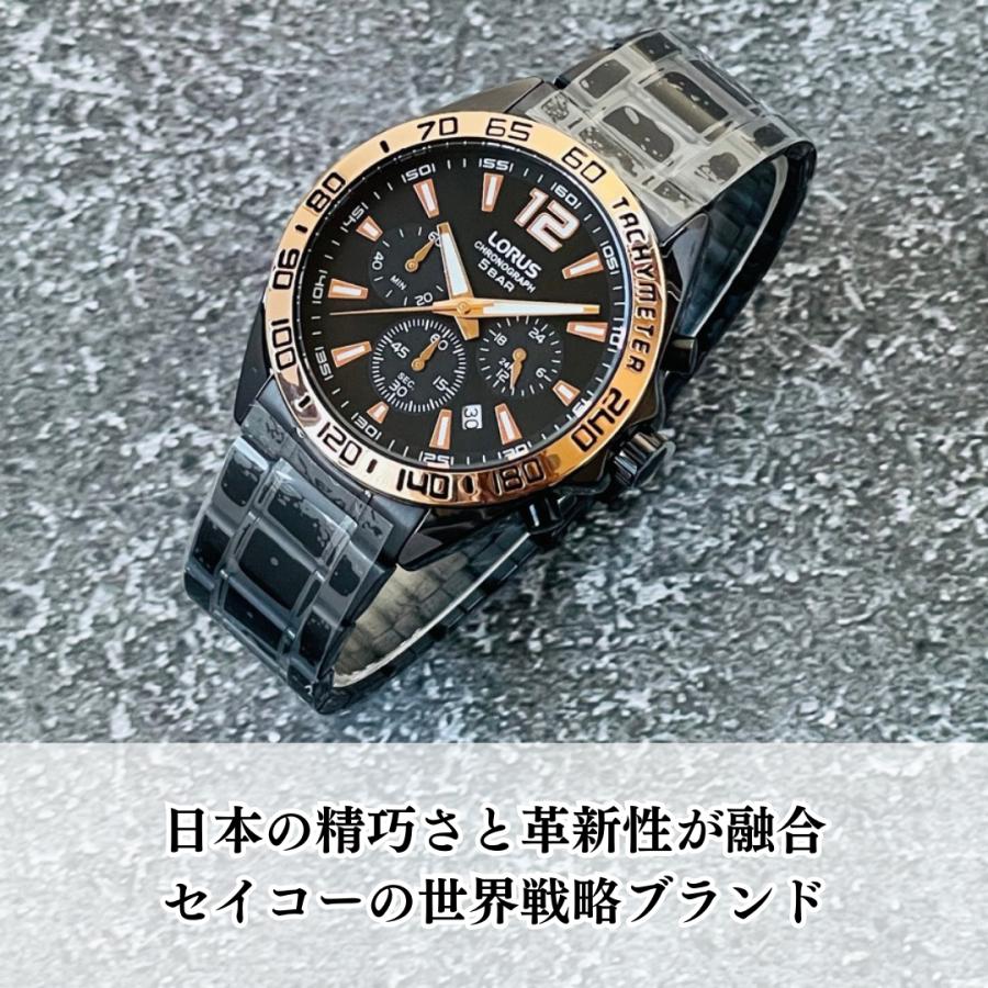 腕時計メンズ新品セイコーSEIKOローラスLORUS日本未発売RM336JX-9クロノグラフ高級ブランド欧州モデル逆輸入ブラック黒