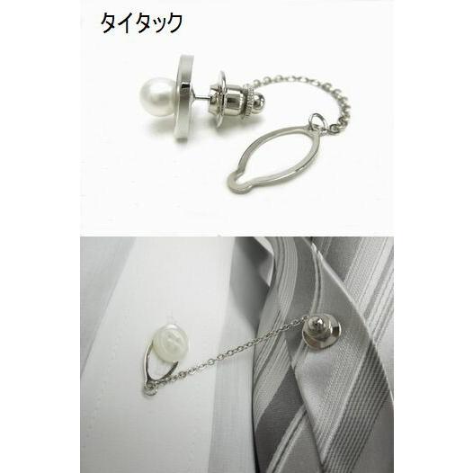 桂 由美 カフス タイピン セット ブランド 本真珠 パール 白蝶貝 日本製 YUMI KATSURA  ギフト クリスマス プレゼント 成人式  フォーマル 父の日 KY-1020の画像