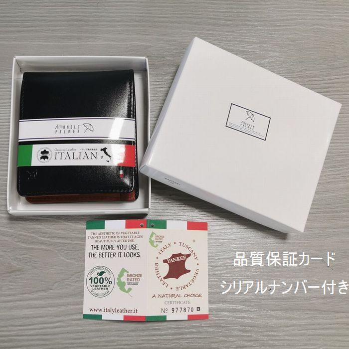 アーノルドパーマー メンズ 財布 ブランド 二つ折り ブラック タン