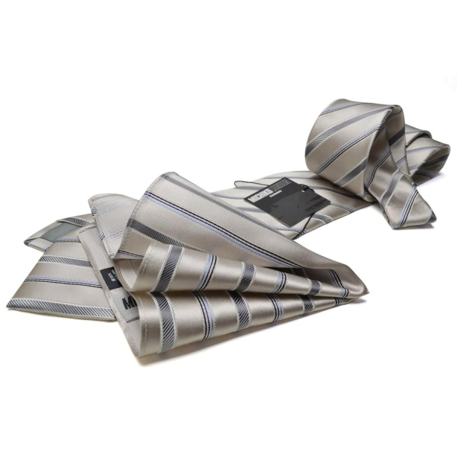 ✤美品✤スーツMICHIKO LONDONミチコロンドン140cmネクタイ＋1本 MICHIKO LONDON（ミチコロンドン） ロングネクタイ ※通常サイズより