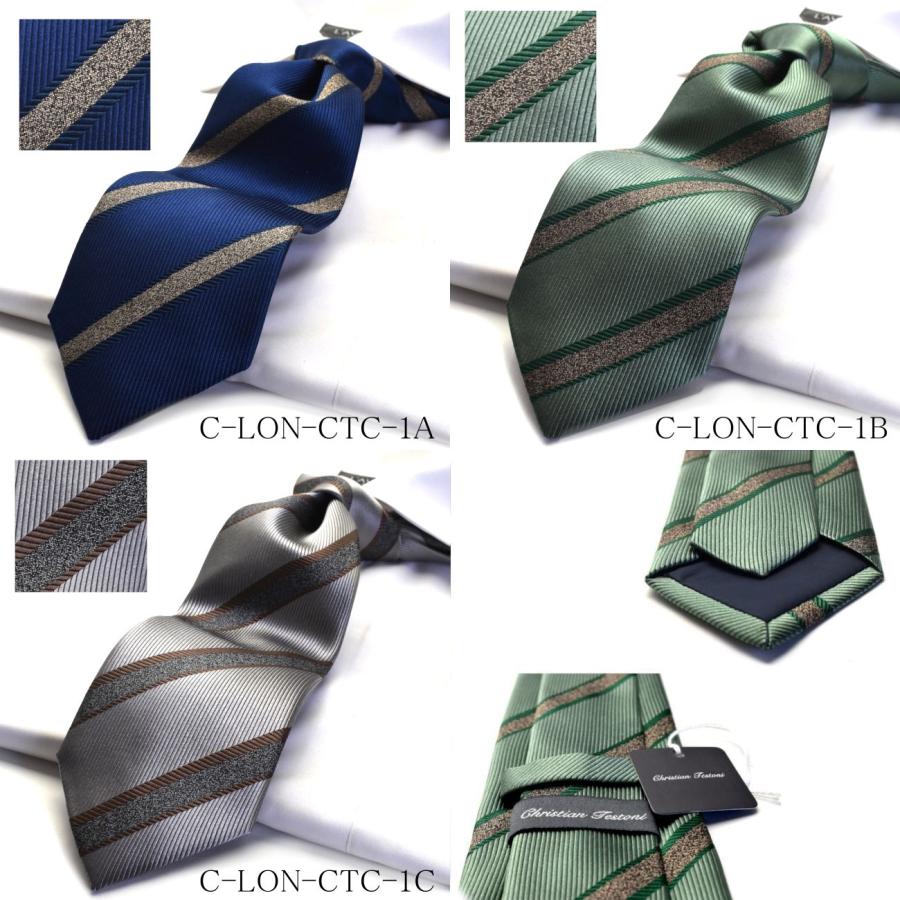 超ロングネクタイ クリスチャンテストーニ Christian Testoni 父の日 ギフト 成人式 就活 コスプレ  c-lon-ctc-c-set |  | 19