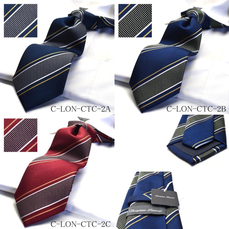 超ロングネクタイ クリスチャンテストーニ Christian Testoni 父の日 ギフト 成人式 就活 コスプレ  c-lon-ctc-c-set |  | 20
