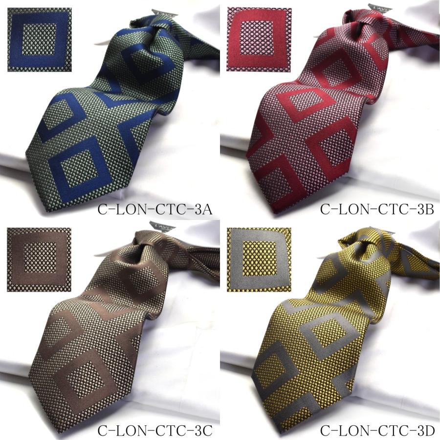 超ロングネクタイ クリスチャンテストーニ Christian Testoni 父の日 ギフト 成人式 就活 コスプレ  c-lon-ctc-c-set |  | 21