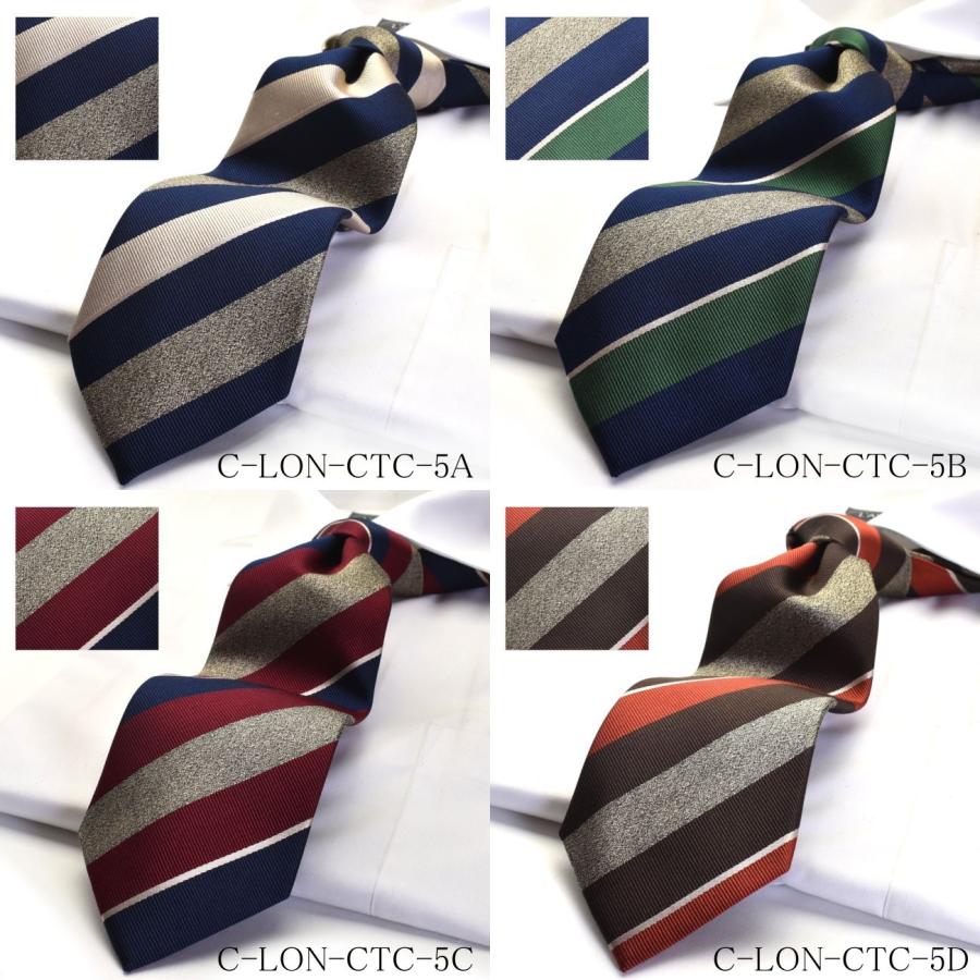 超ロングネクタイ クリスチャンテストーニ Christian Testoni 父の日 ギフト 成人式 就活 コスプレ  c-lon-ctc-c-set |  | 23