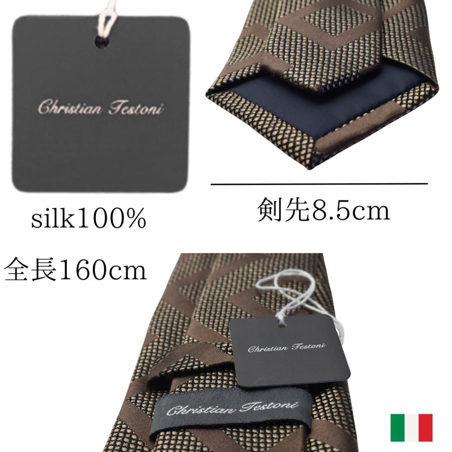 超ロングネクタイ クリスチャンテストーニ Christian Testoni 父の日 ギフト 成人式 就活 コスプレ  c-lon-ctc-c-set |  | 24