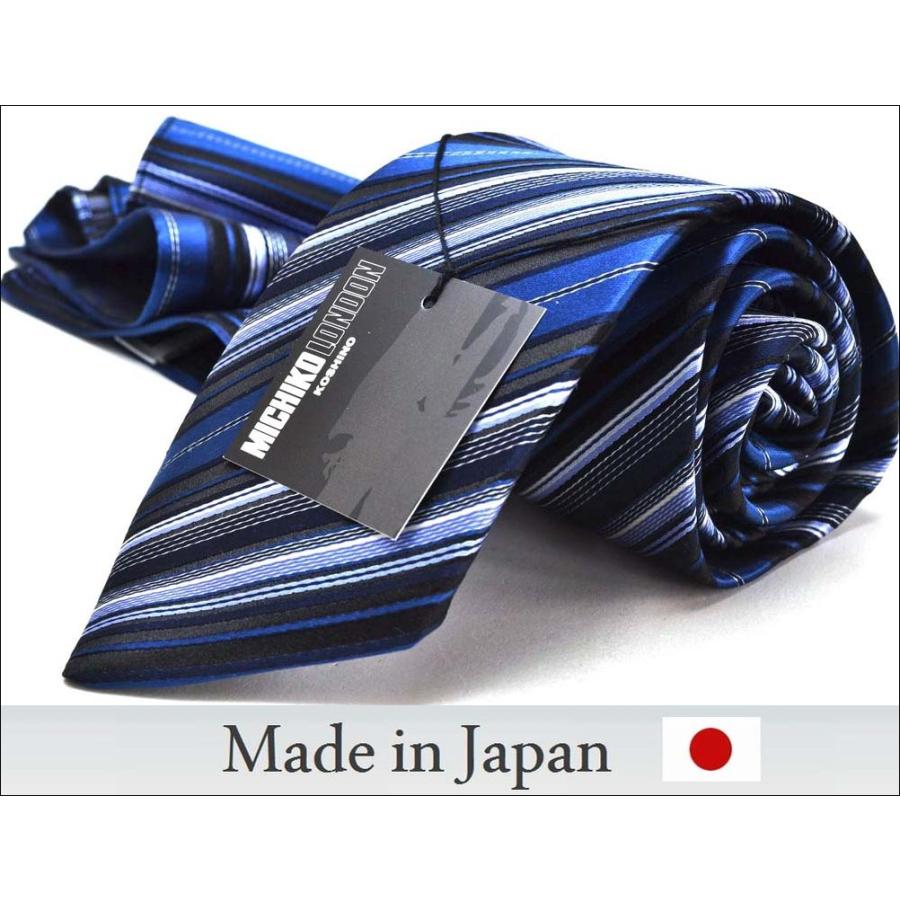 [ミチコロンドン] 超ロングネクタイ158ｃｍ 礼装 MLA-C-LON-SET-160 超ロングネクタイ 大きいサイズ 長いネクタイ C-lon-MHT-29