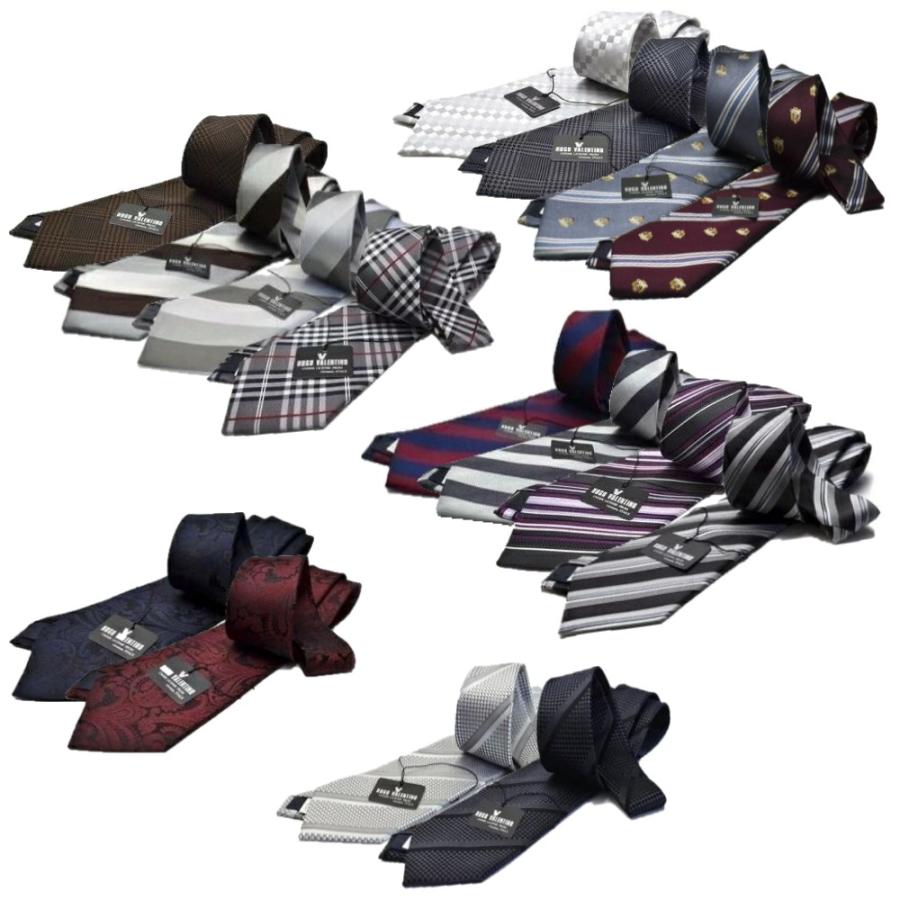 ロングネクタイ シルク100% HUGO VALENTINO 超ロング C-LON-SET-S3 S51 silknecktie ポイント利用 | HUGO | 34