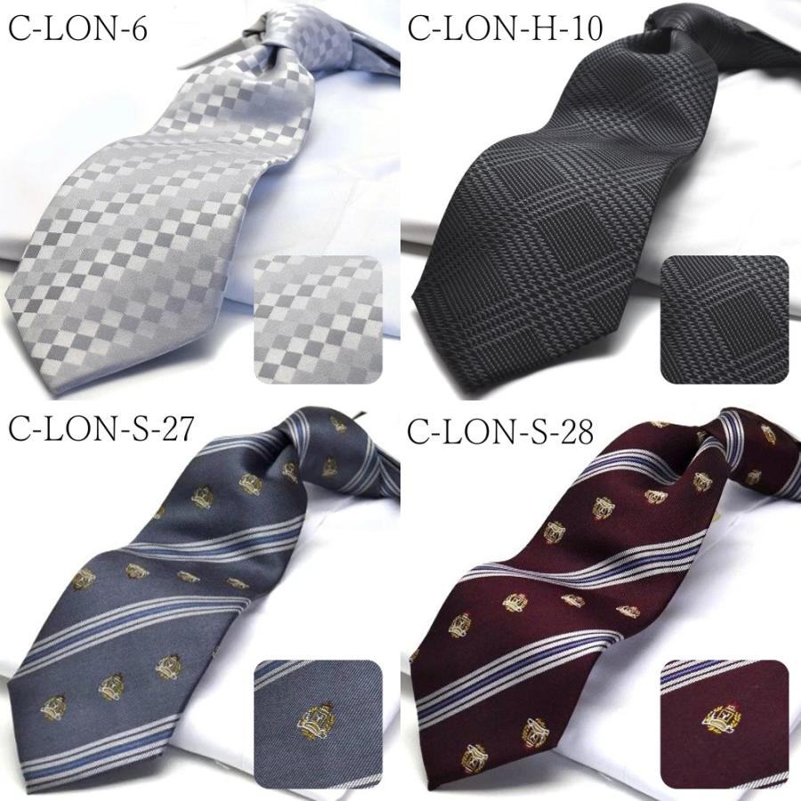 ロングネクタイ シルク100% HUGO VALENTINO 超ロング C-LON-SET-S3 S51 silknecktie ポイント利用 | HUGO | 21