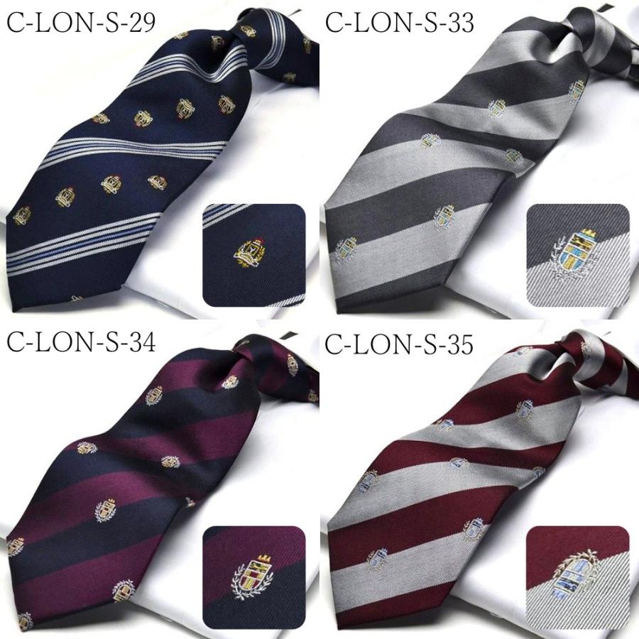 ロングネクタイ シルク100% HUGO VALENTINO 超ロング C-LON-SET-S3 S51 silknecktie ポイント利用 | HUGO | 22