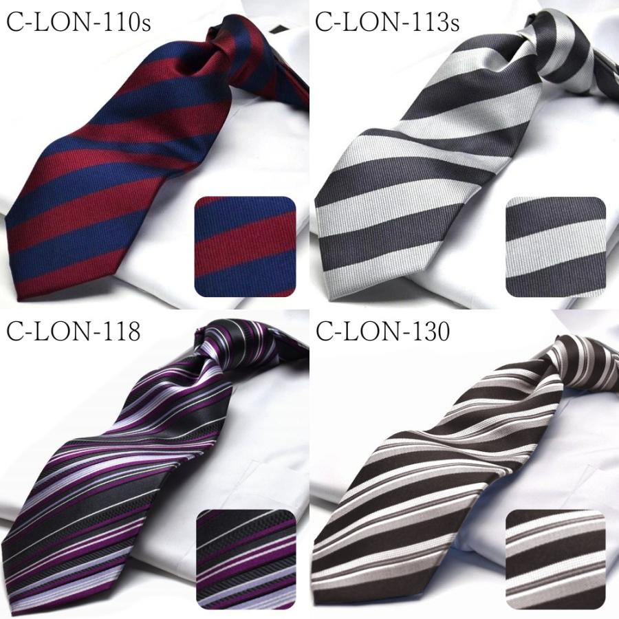 ロングネクタイ シルク100% HUGO VALENTINO 超ロング C-LON-SET-S3 S51 silknecktie ポイント利用 | HUGO | 24