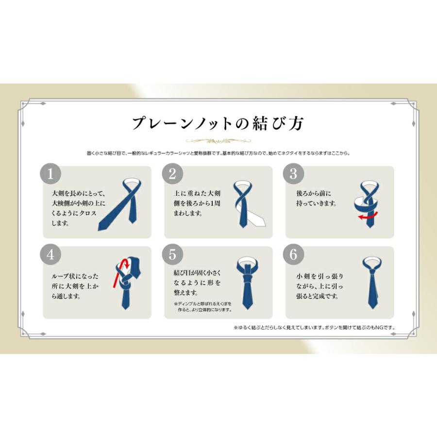 ロングネクタイ 超ロング (8cm幅 158cm)ポケットチーフset  ※通常より長いです。HUGO VALENTINO高品質 シルク100% ポイント利用 | HUGO | 31