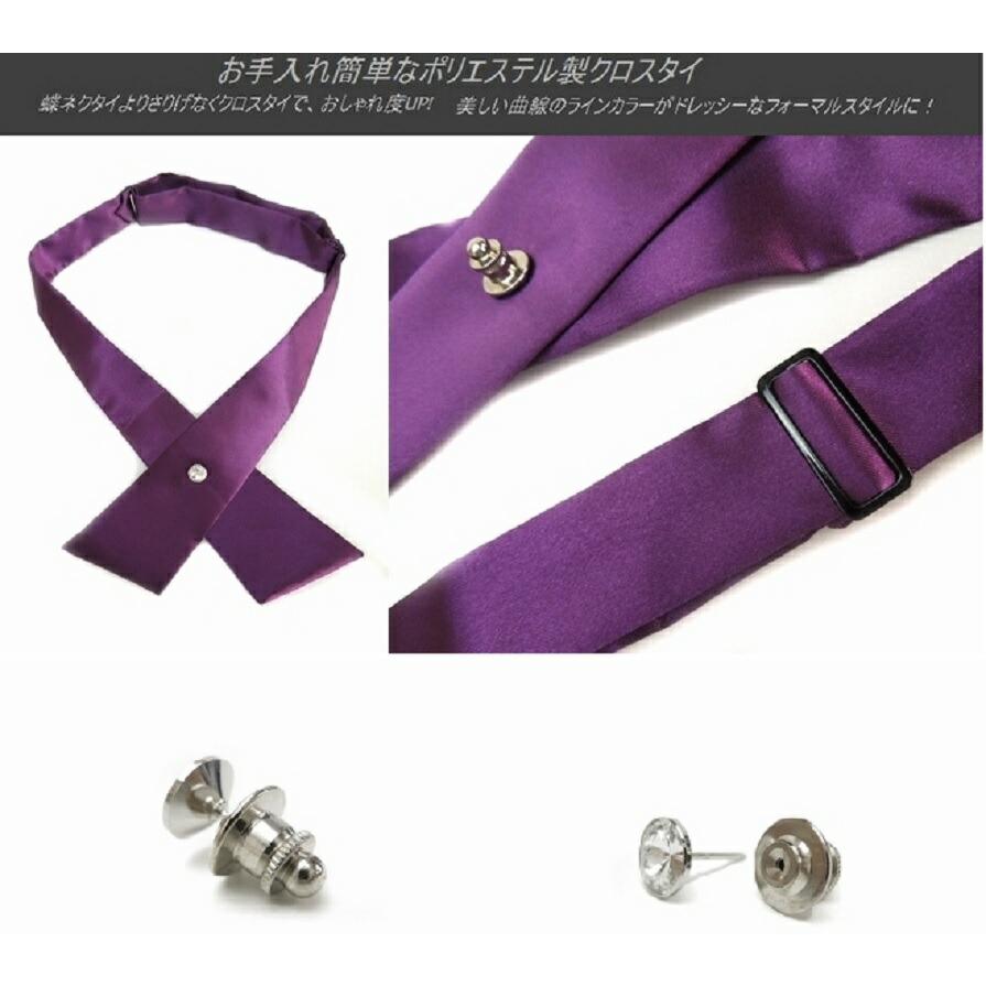 Chravetパープル ネクタイ Chravetパープル ネクタイ パープルボタニカルネクタイ （パープル