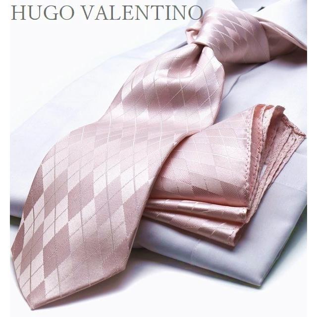 ネクタイ プレゼントポケットチーフ Setピンク アーガイルパーティ 披露宴 結婚式cpn Hu 7 Hugo Valentino ヒューゴバレンチノギフト プレゼント Cpn Hu 7 ネクタイの専門店flying Blue 通販 Yahoo ショッピング